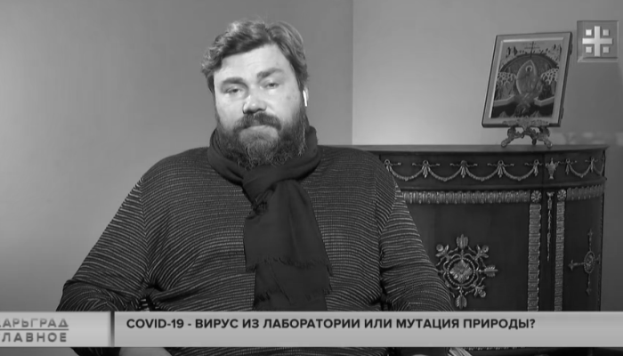 Царьград последние новости на сегодня. Глава канала Царьград. Директор канала Царьград. Хозяин телеканала Царьград. Царьград главный редактор.